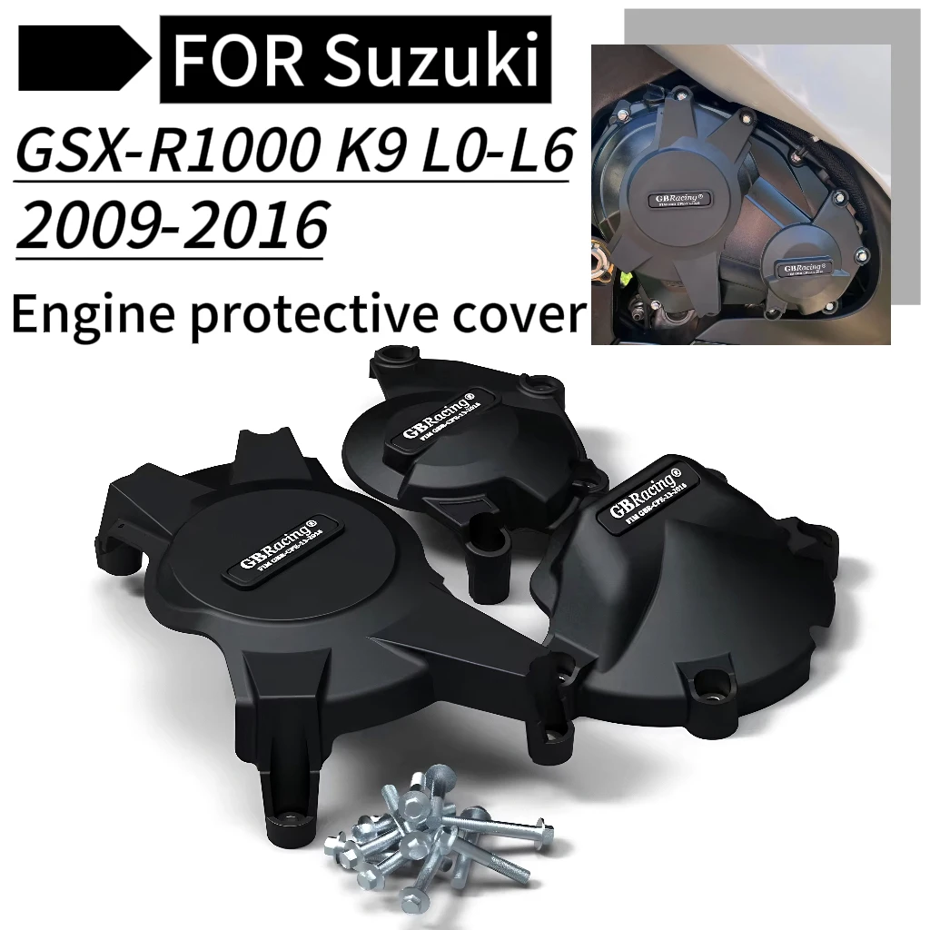 Фото Используется для Suzuki GSX-R1000 2009-2016 K9 L0-L6, защитная крышка двигателя мотоцикла, защита от падения двигателя №1