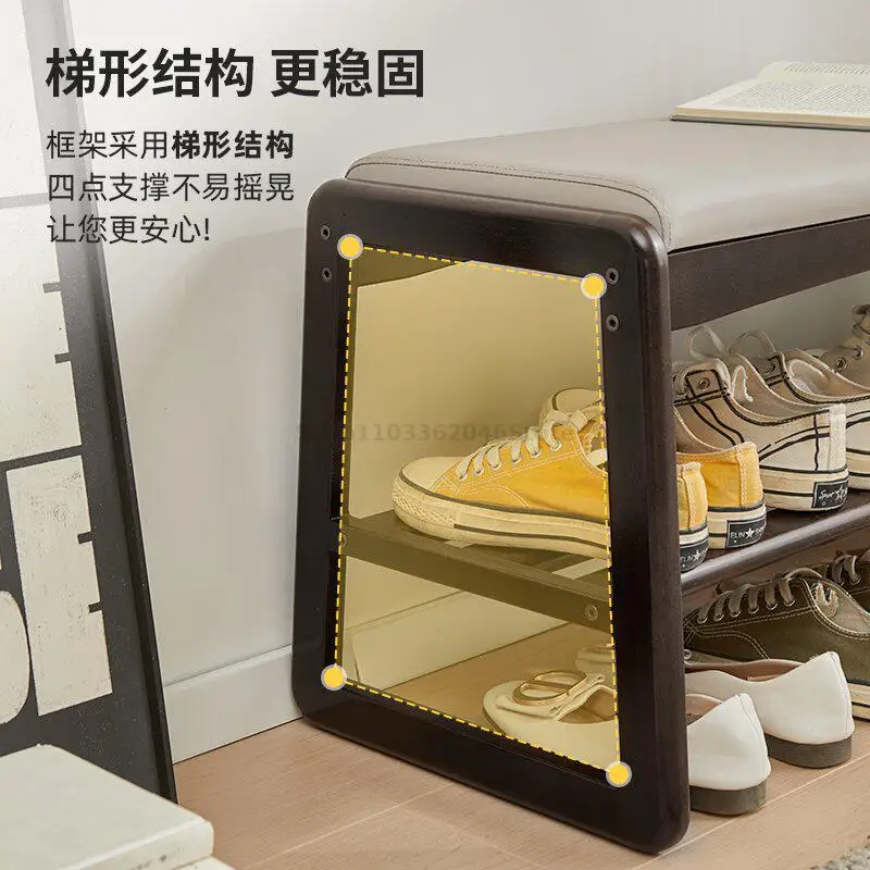 Табурет для смены обуви из цельного дерева домашний табурет переноски низкий