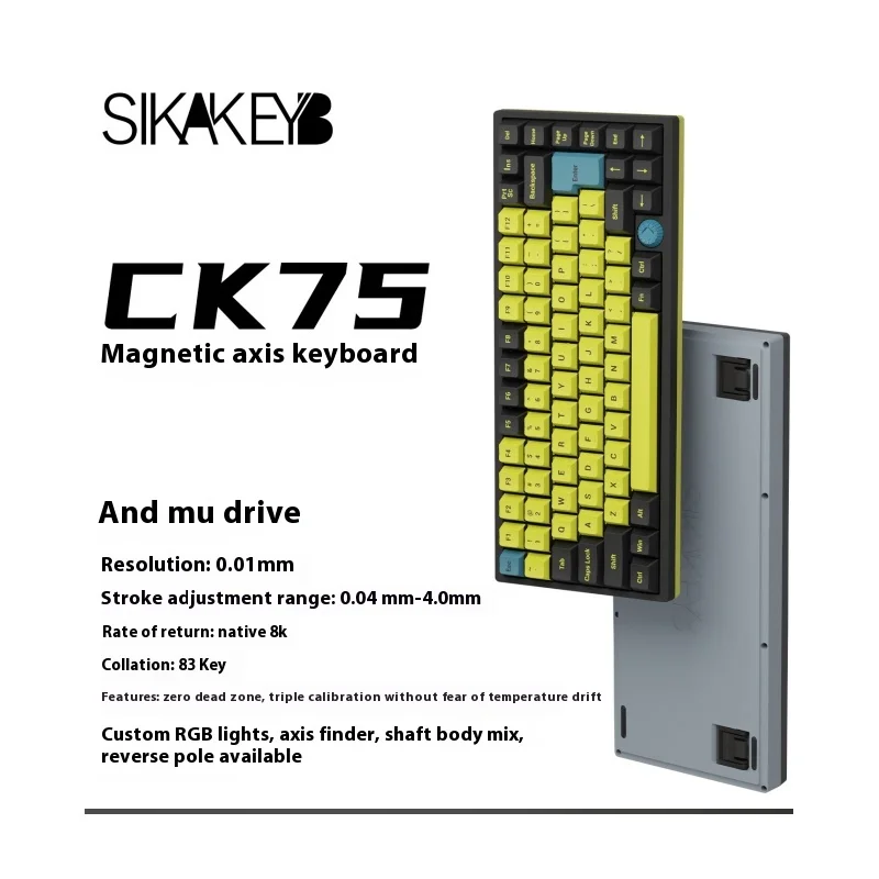 Sikakeyb Mountain City Ck75 Магнитная Регулируемая Проводная игровая клавиатура Mu Drive Rt