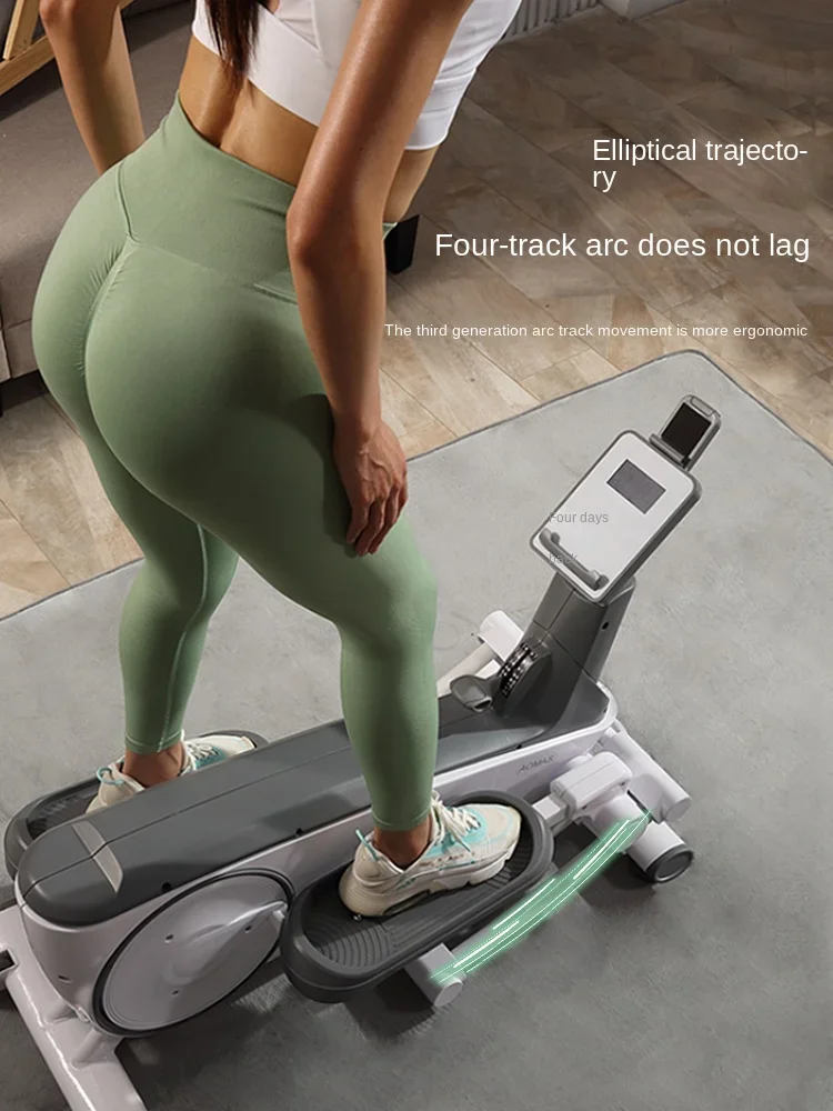 Эллиптический тренажер для домашнего фитнеса мини-эллиптический бесшумный