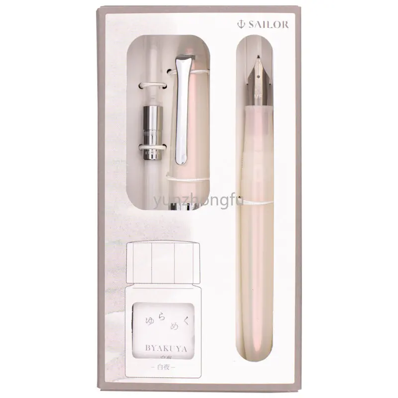 

Profit. Junior Series Pen Ink Suction Moqi Set 10-0420