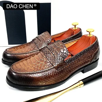 LUXURY MEN LEATHER SHOES BLACK COFFEE SLIP ON SNAKE PRINT DRESS MEN'S CASUAL SHOES WEDDING OFFICE BANQUET Loafers Shoes For Men 1