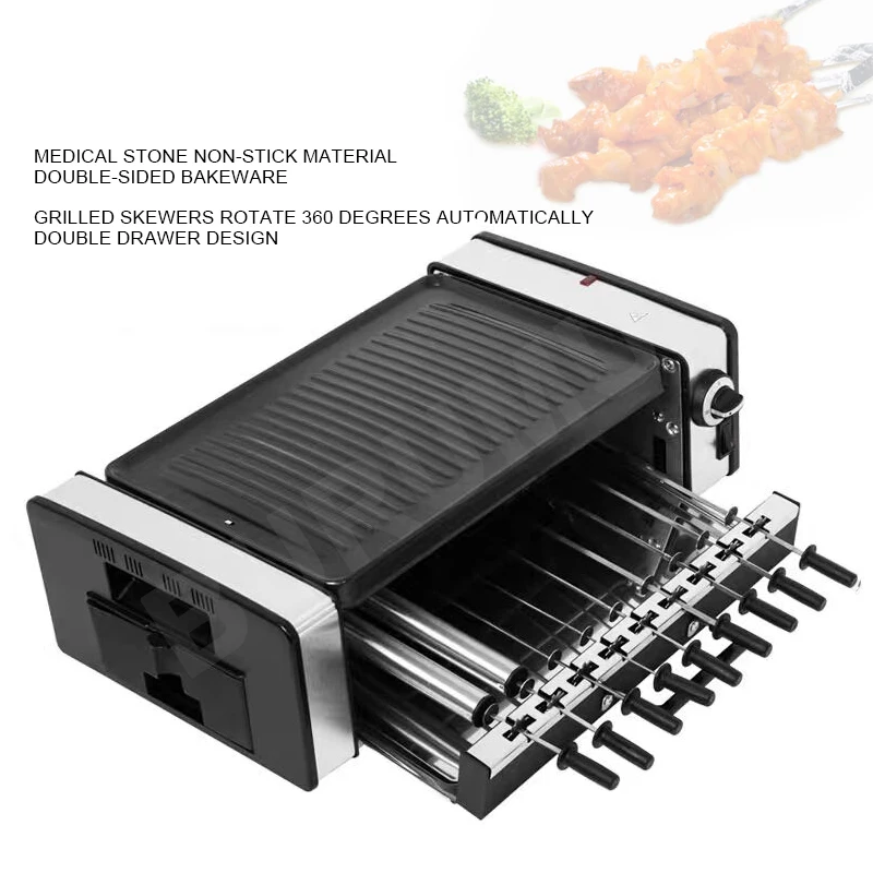 

Electric Grill Heating Element 1600W For Family Party Barbecue Cooking Portable Bbq Electric Oven