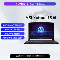 MSI Katana 15 AI игровой ноутбук AMD Ryzen 7 8845HS RTX4060