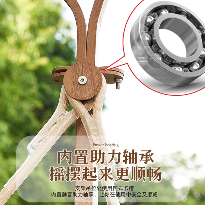 Роскошные Подвесные качели для патио Вибрирующая терраса шезлонг сада