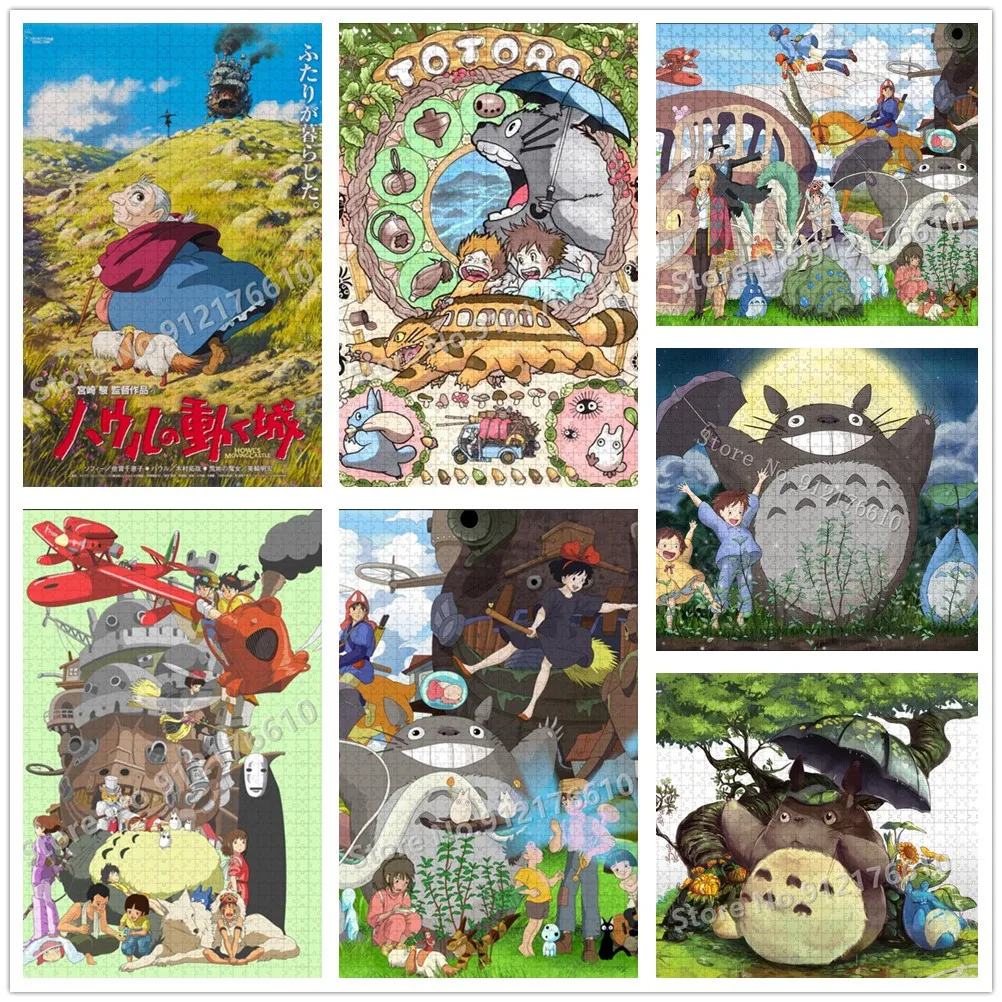 

Totoro Ponyo Kiki's Delivery Service Jigsaw Puzzles Miyazaki Hayao Anime Cartoon Assemble Decompress Educational Kids Toys Gifts