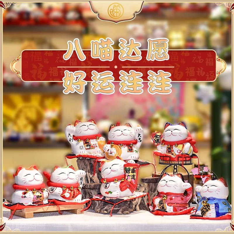 Фото Японские мультяшные украшения Lucky Cat, керамическая копилка, 6-дюймовые украшения с мультяшным котом, открытие и удача, детские подарки №2