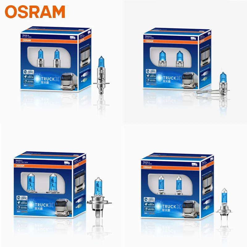 Галогенная лампа OSRAM H7 H4 H3 H1 24 В для грузовиков X фара высокой мощности 100 Вт/130 Вт