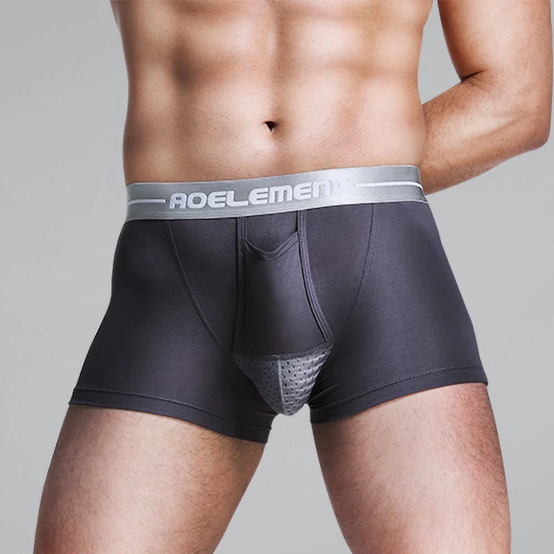 Мужские трусы из модала серебристый пояс Поддержка мошонки функциональные