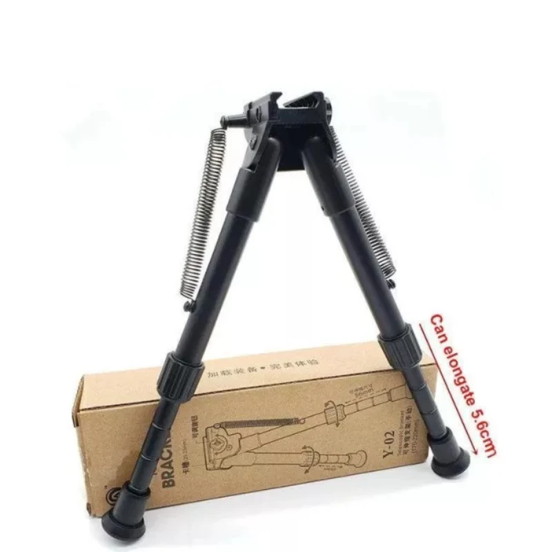

Outdoors 3 Levels Adjustable 7 to 9 Tactical M4 Stent Bipod Hunting Toy G Accessories Free