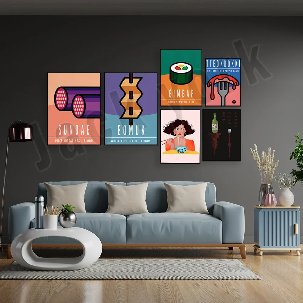 Корейская пищевая моска EOMUK TTEOKBOKKI GIMBAP иллюстрация традиционного алкоголя шочу