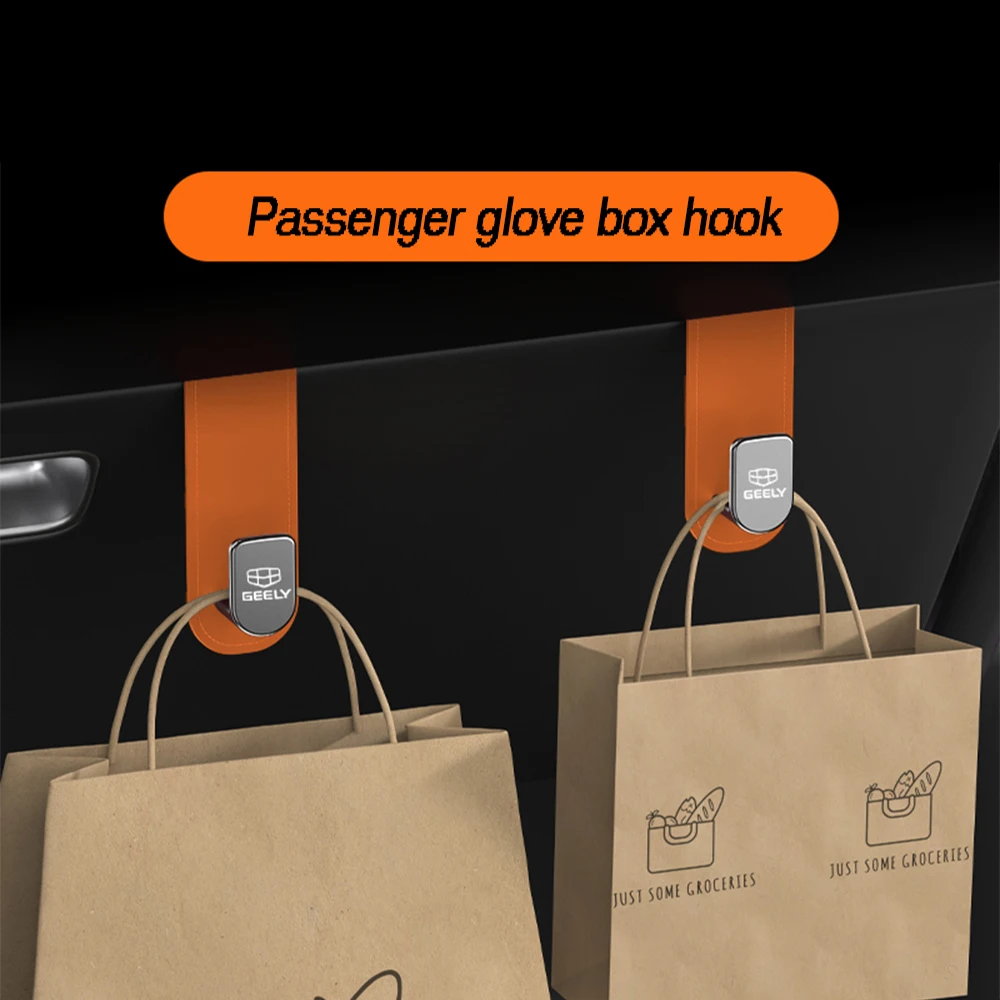 Для Geely Coolray sx11 автомобильный пассажирский перчаточный ящик из кожи наппа