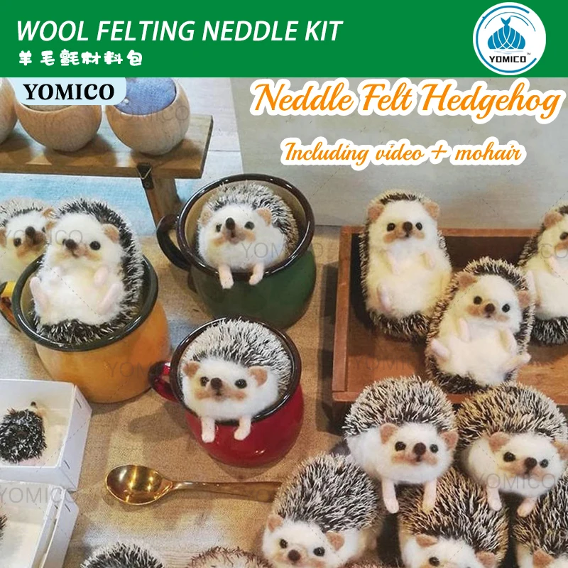 

YOMICO Hedgehog Felt Animals Includes Video Tutorial And Mohair Plushie Toys Handmade DIY Wool Needle Material Handcraft Kit