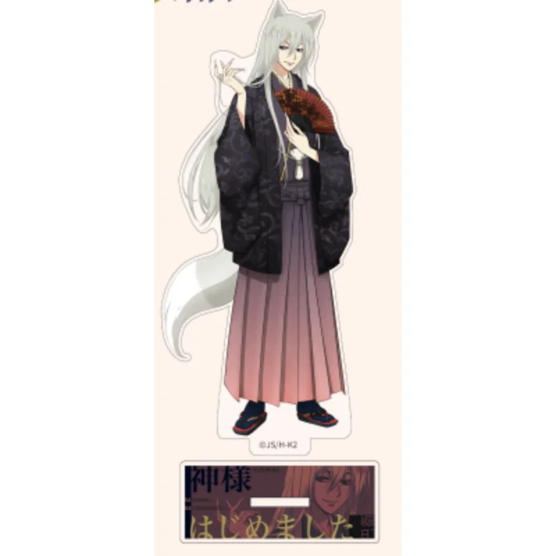Аниме Kamisama Love Animation Совмещенные продукты Мультяшная история пары Акриловая подставка Модель Анимация Периферийные украшения для стола (art.: 3920d32a3cd08) - 3920d32a3cd08