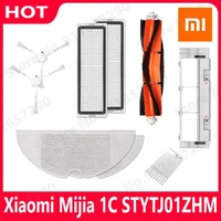 xiaomi mijia 1c stytj01zhm robot vacuum cleaner hepa filter main brush mop cloth replacement kits part accessories