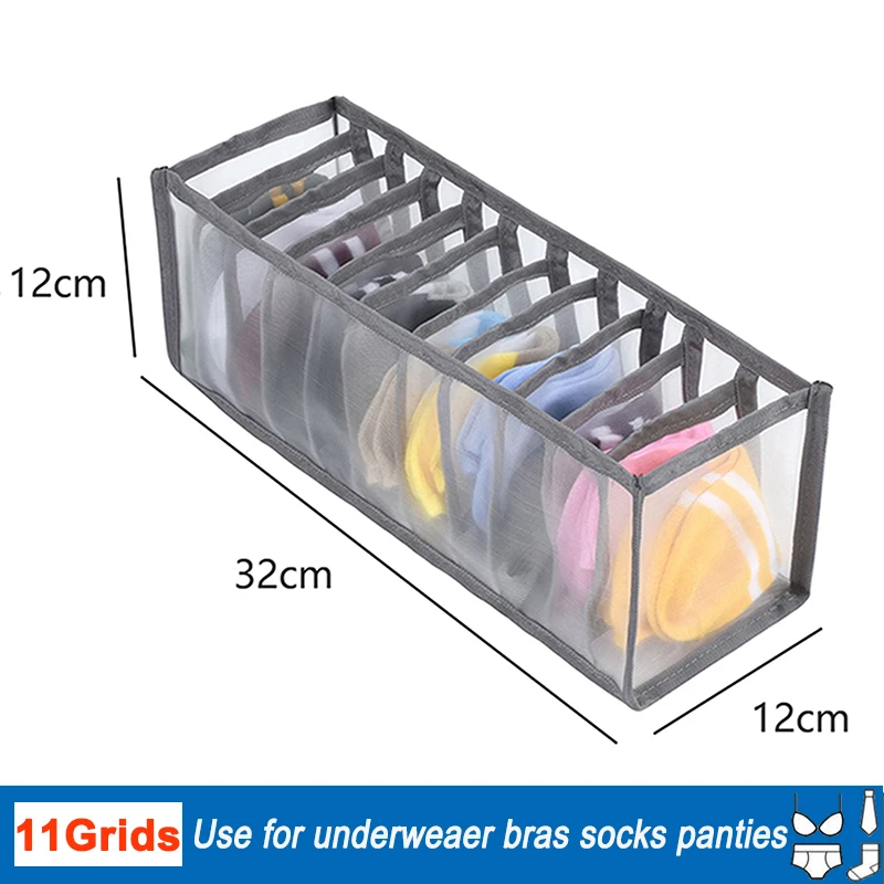 

Органайзер для гардероба, органайзер для нижнего белья, органайзер для одежды, органайзер для ящика шкафа, органайзер для хранения бюстгальтеров и носков