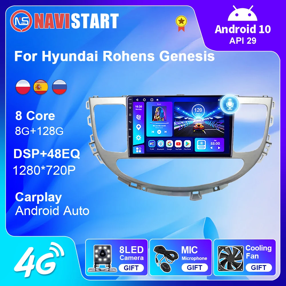 NAVISTART for Hyundai Rohens Genesis 2008-2013 Car Radio Android 10 Multimedia Player GPS Navigation BT USB Carplay DVD Player