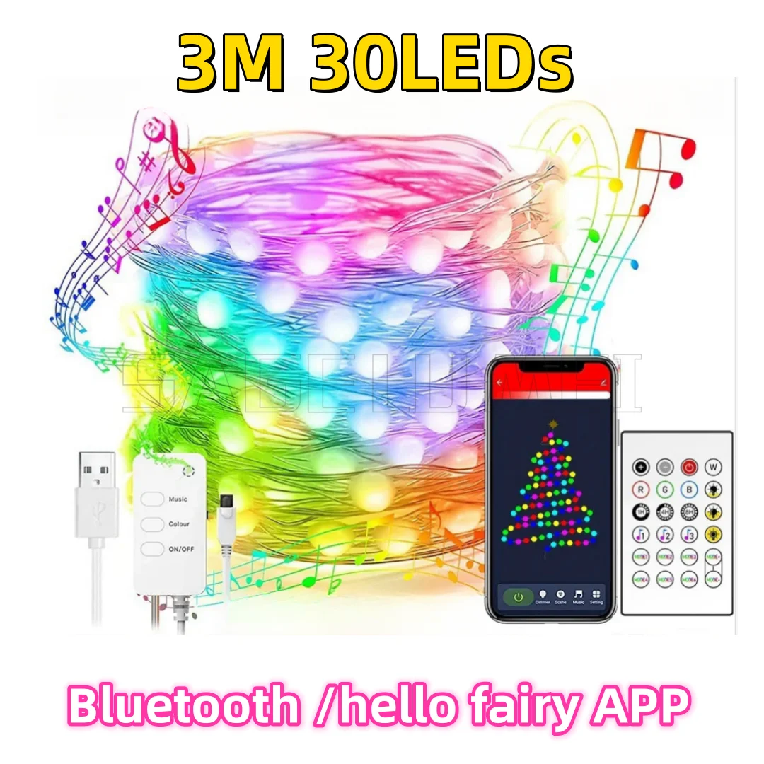 

СAGE LU MEI RGBIC светодиодная гирлянда 10 м