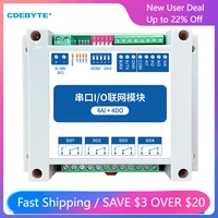 ebyte ma02 xacx0440 control acquisition modbus io network modules with serial port rs232 4ai4do for plctouch display iot