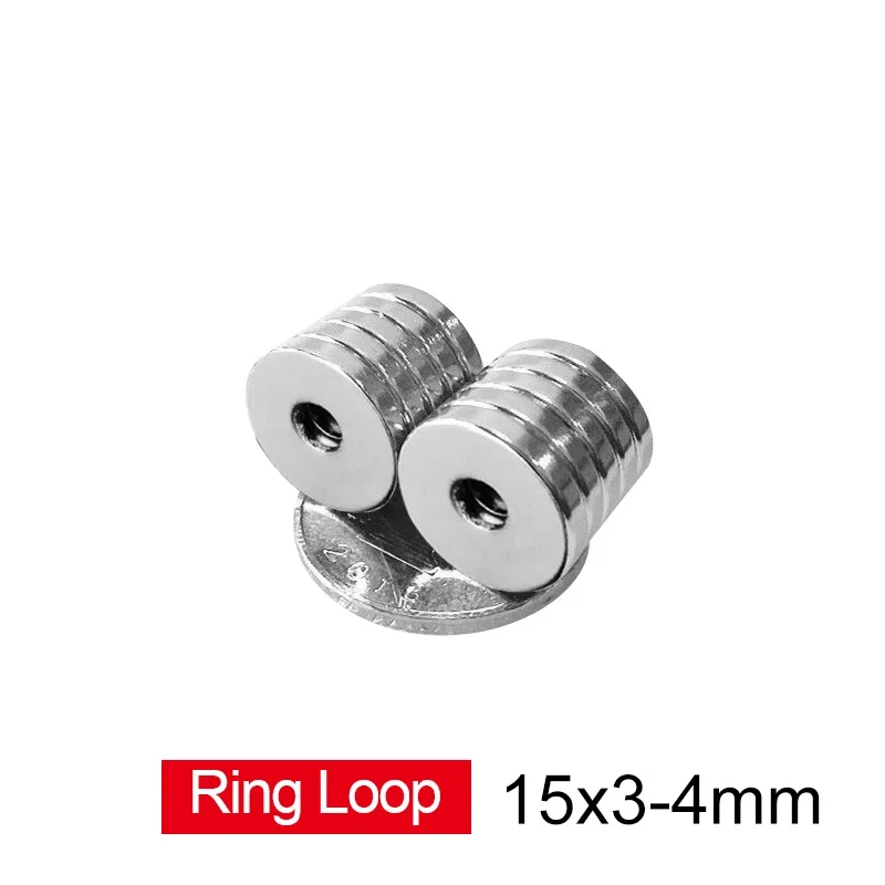 

Магниты дисковые 15x3-4 мм