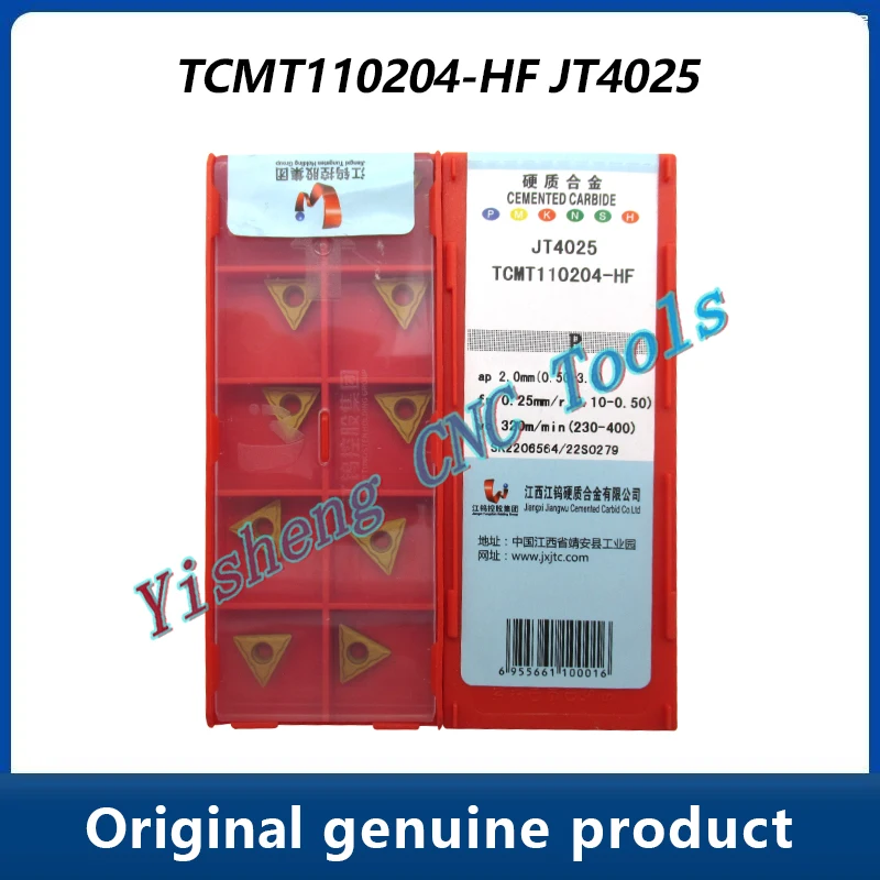 Токарные инструменты JXTC TCMT TCMT110204-HF JT4025 JT4125