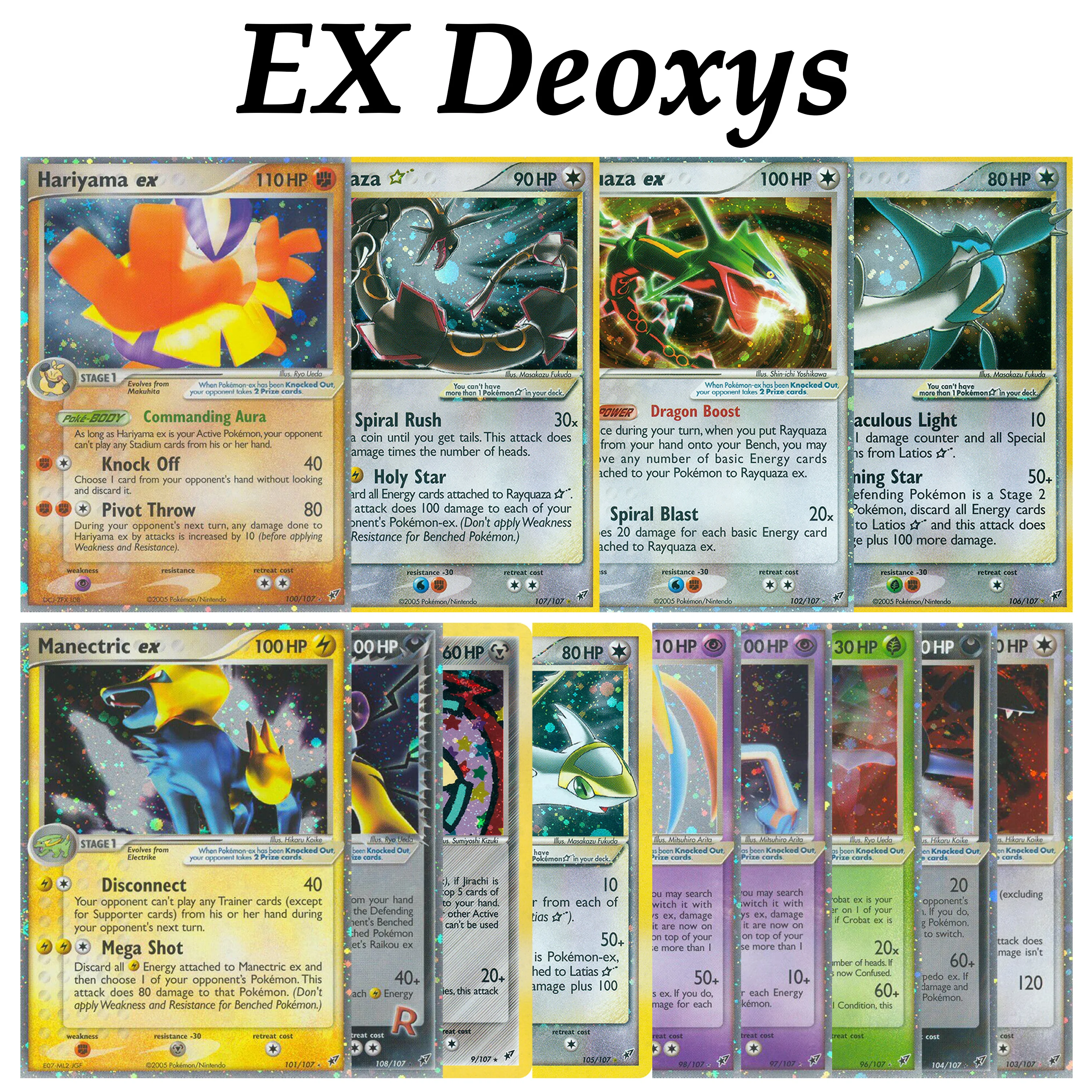Фото Карты PTCG Pocket EX: ДеОксис, Кробат, Джирачи, Латиос, Шарпедо, Саламенс, Хариама, ДеОксис, Райкуаза, Космос, Голо Голд Стар, UR, Прокси-карты №1