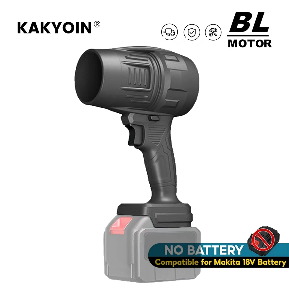 2000 Вт Бесщеточный электрический вентилятор Турбореактивный 200 м/с Violent Air Gun