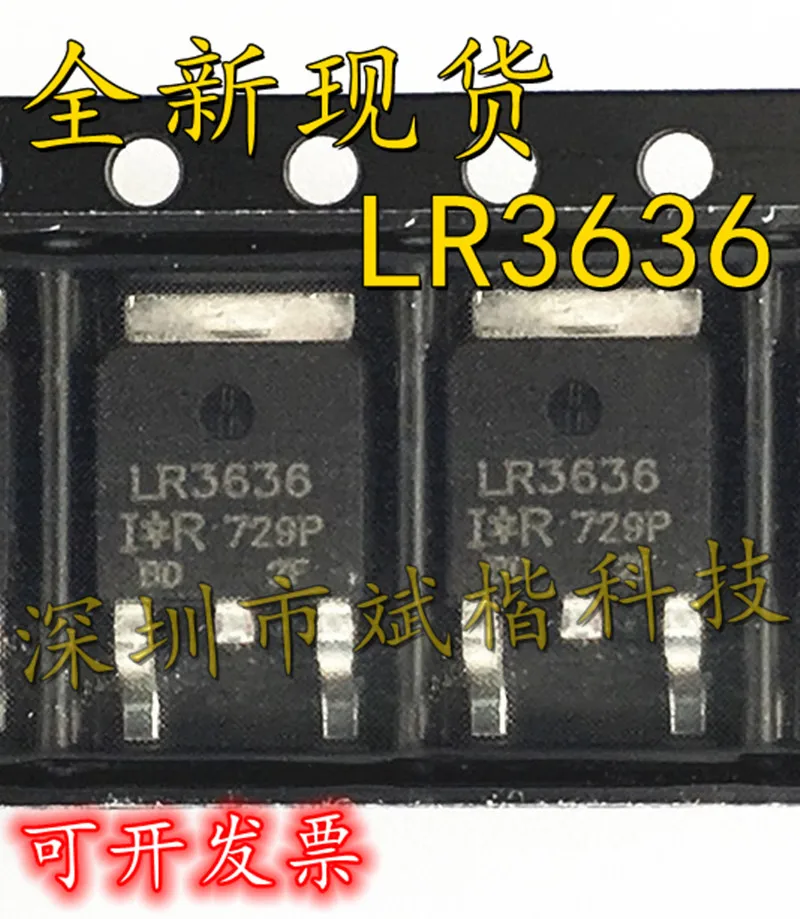 

10 шт./партия, зеркальные МОП-транзисторы IRLR3636 LR3636 99A/60V TO252