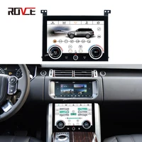 rovce car climate board ac panel upgrade for land range rover vogue l405 2013 2017 touch lcd screen car air condition system
