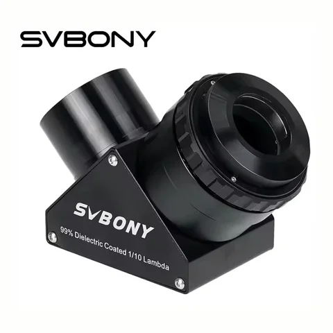SVBONY SV223 2-дюймовое диагональное зеркало