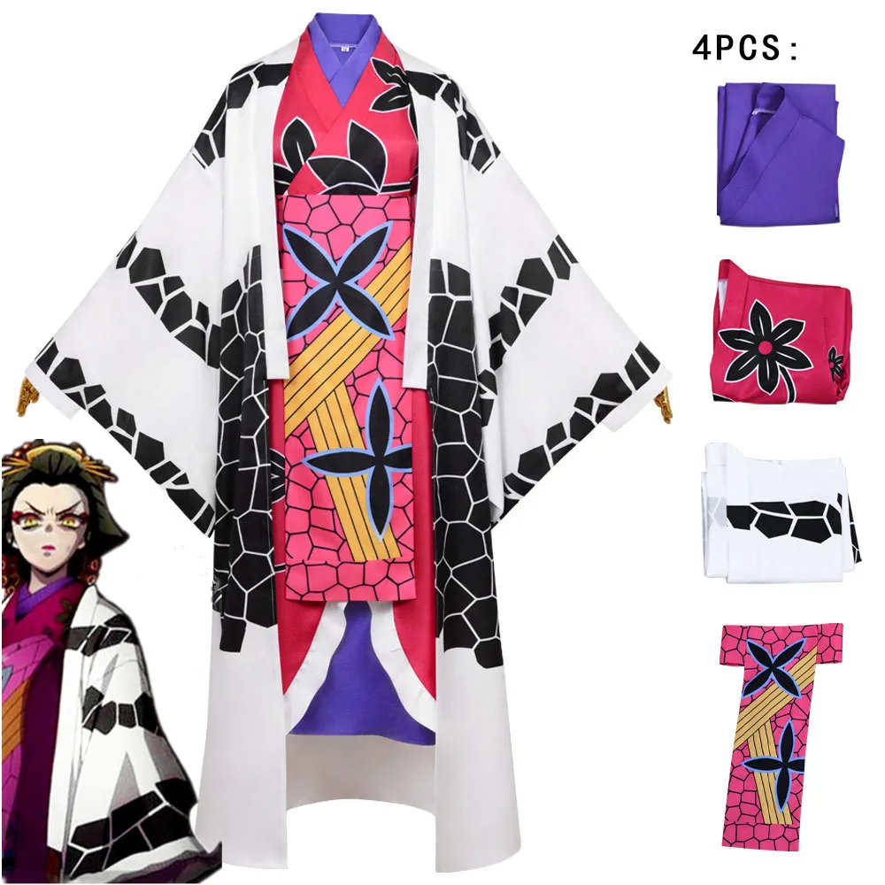 Аниме Даки Косплей Костюм Японское Кимоно Платье Одежда Juuni Kitsuki Шестая Женская