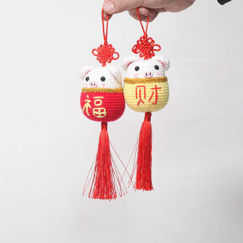 

Wool bag DIY Chinese jiexiaofu pig hand woven DIY material bag adult pregnancy Egg Bag wool package mail