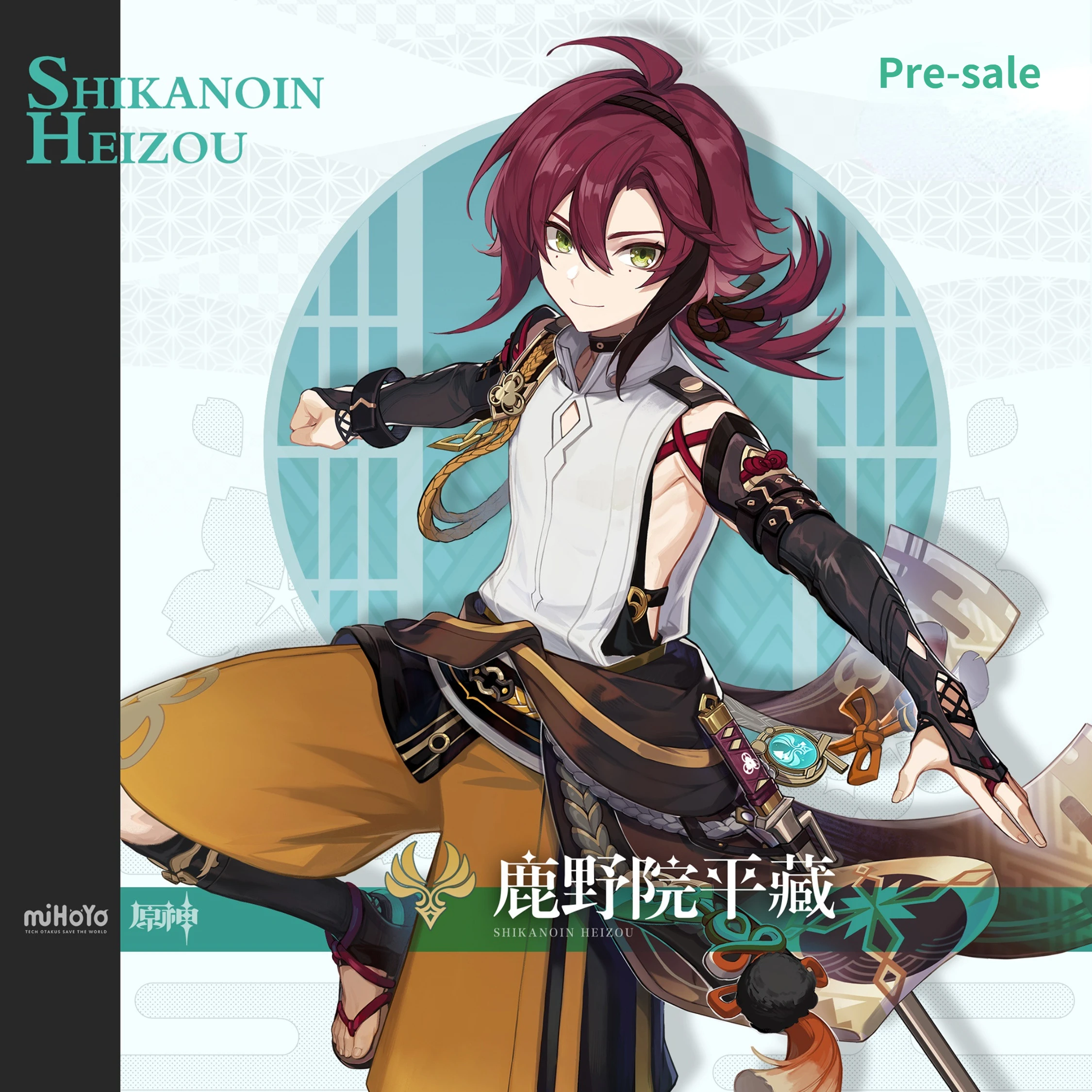 

Костюм для косплея Genshin Impact Shikanoin шатьюра настраиваемый правый отказ предварительный скидочный купон $1 предоплата = $6