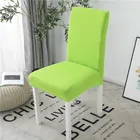 Однотонный чехол на стул