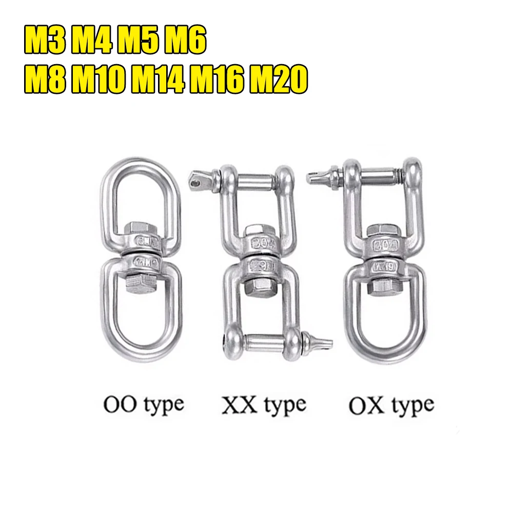 1 шт. M3 M4 M5 M6 M8 M10 M14 M16 M20 304 Нержавеющая сталь вращающаяся на 360 градусов 8-образная