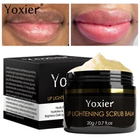 lip lightening scrub balm moisturizing hydrating heals repair dull chapped dry brighten lighten fine lines healthy skin care 20g
