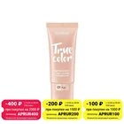Тональный крем для лица Divage True Color