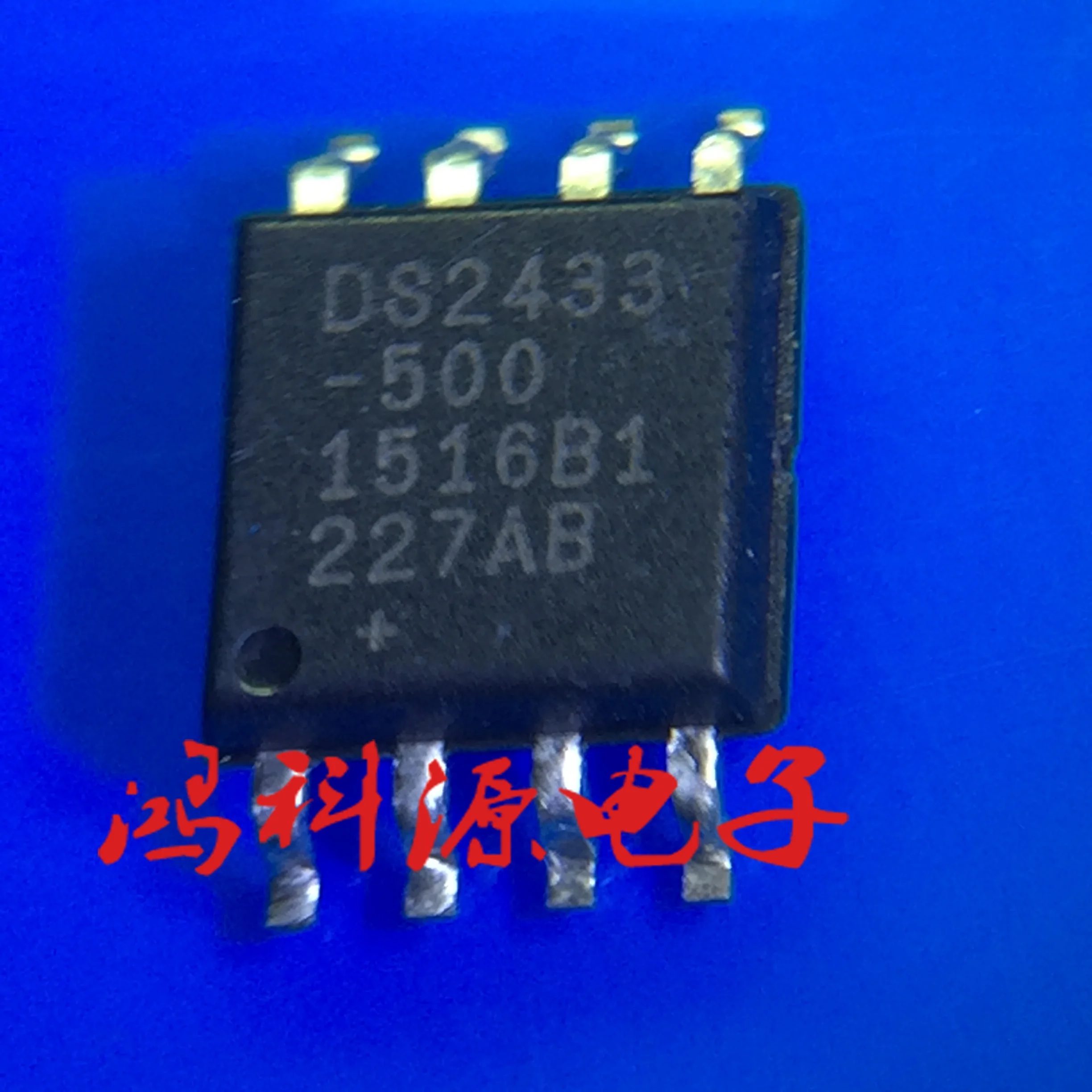 

Free shippingDS2433S-500 DS2433-500 DS2433 SOP-8 IC (10pcs)