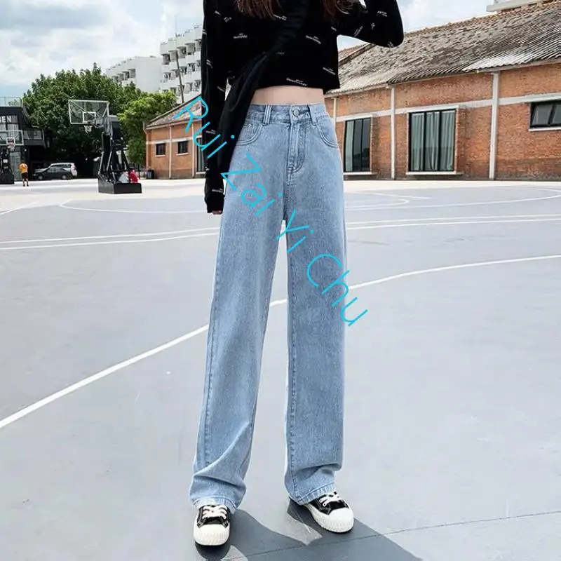 Spring and Autumn Trend Loose Wild High Street Retro Wide-Leg Pants Y2K American New Hong Kong Style Solid Color Denim Trousers
