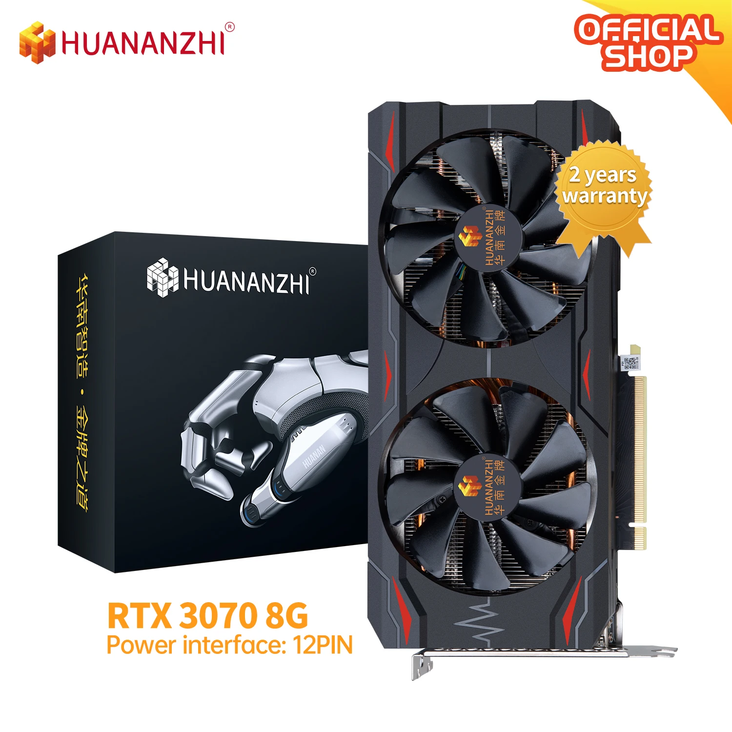 

HUANANZHI RTX 3070 8G Brand New Original Graphics Cards 256Bit GDDR6 HDMI-Compatible DP RTX3070 8G GPU Video Card