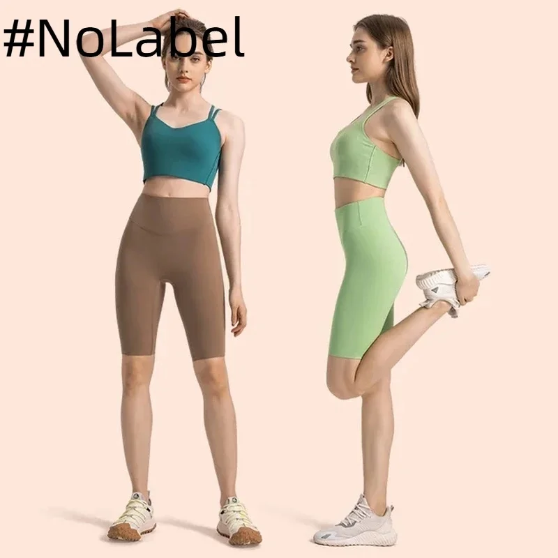 NoneLabelCollection обнаженные брюки для йоги с высокой талией и пятью точками спортивные