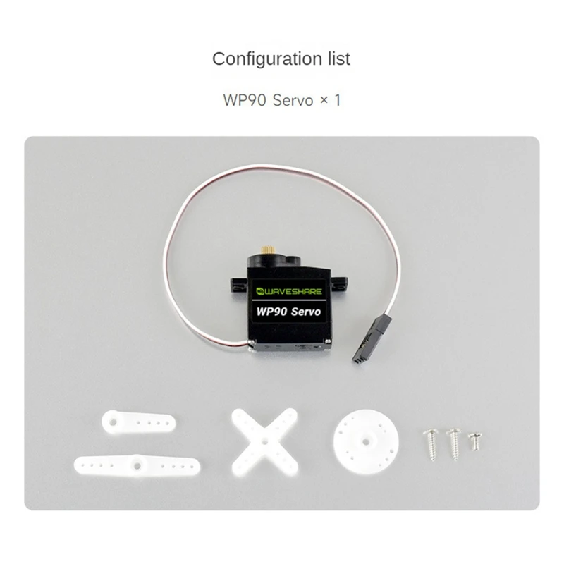 Цифровой сервопривод Waveshare Wp90 2 3 кг с медными зубьями