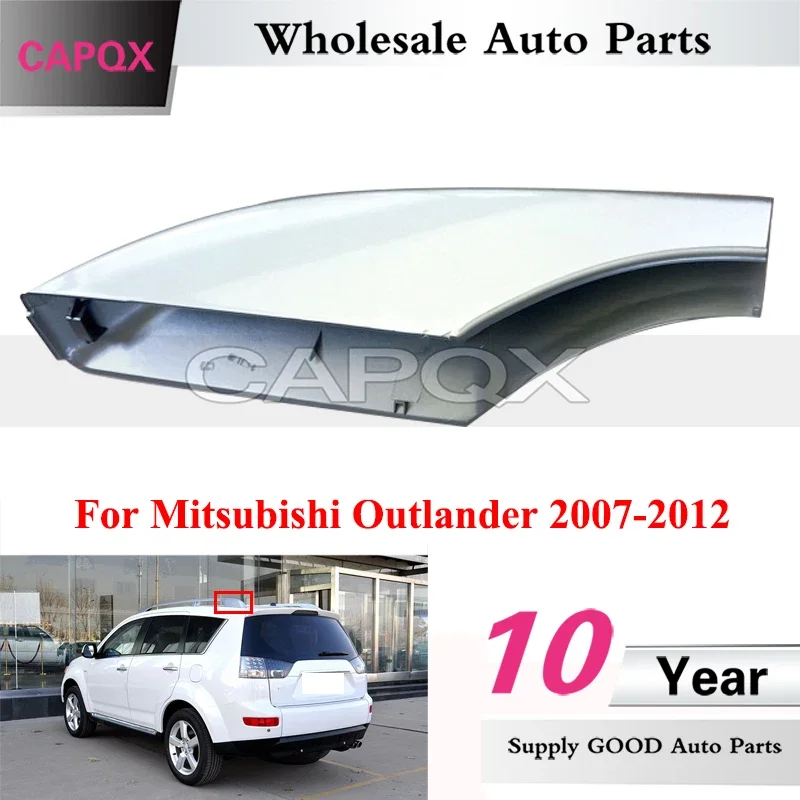 

CAPQX (б/у) для Mitsubishi Outlander 2007-2012, защитная крышка багажника на крышу автомобиля, крышка багажника, крышка