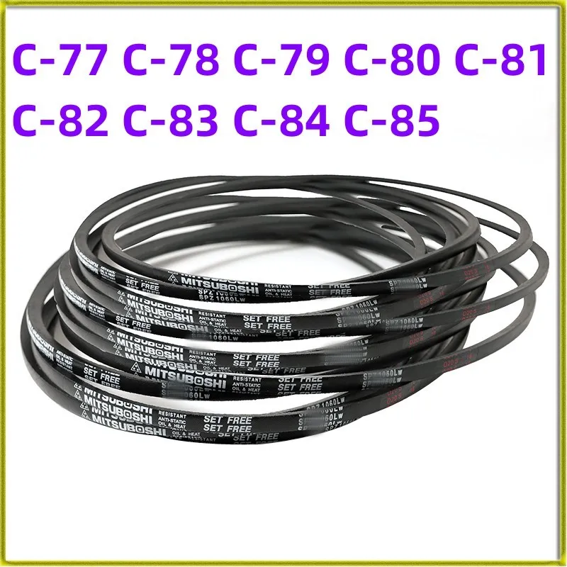 

1PCS Japanese V-belt Drive Belt Industrial Belt C-belt C-77 C-78 C-79 C-80 C-81 C-82 C-83 C-84 C-85 Toothed Belt Accessories