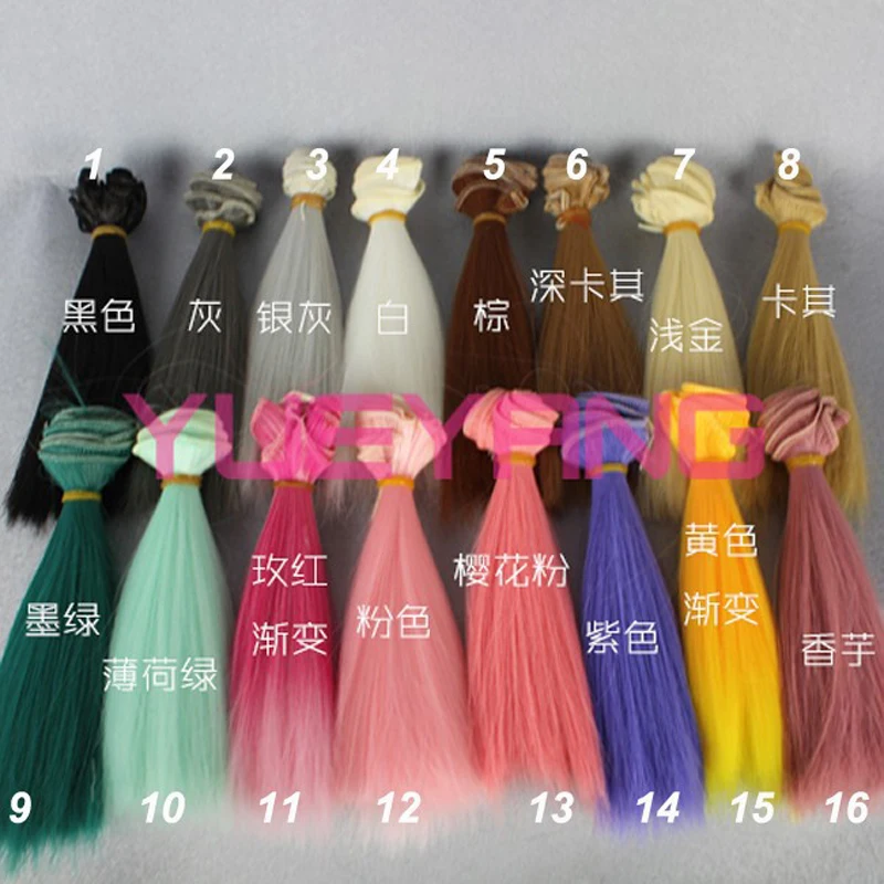 1 шт., парик refire Bjd Hair 15 см * 100 см, черный, золотой, коричневый, зеленый, розовый цвет, приблизительно для 1/3 1/4 BJD Diy