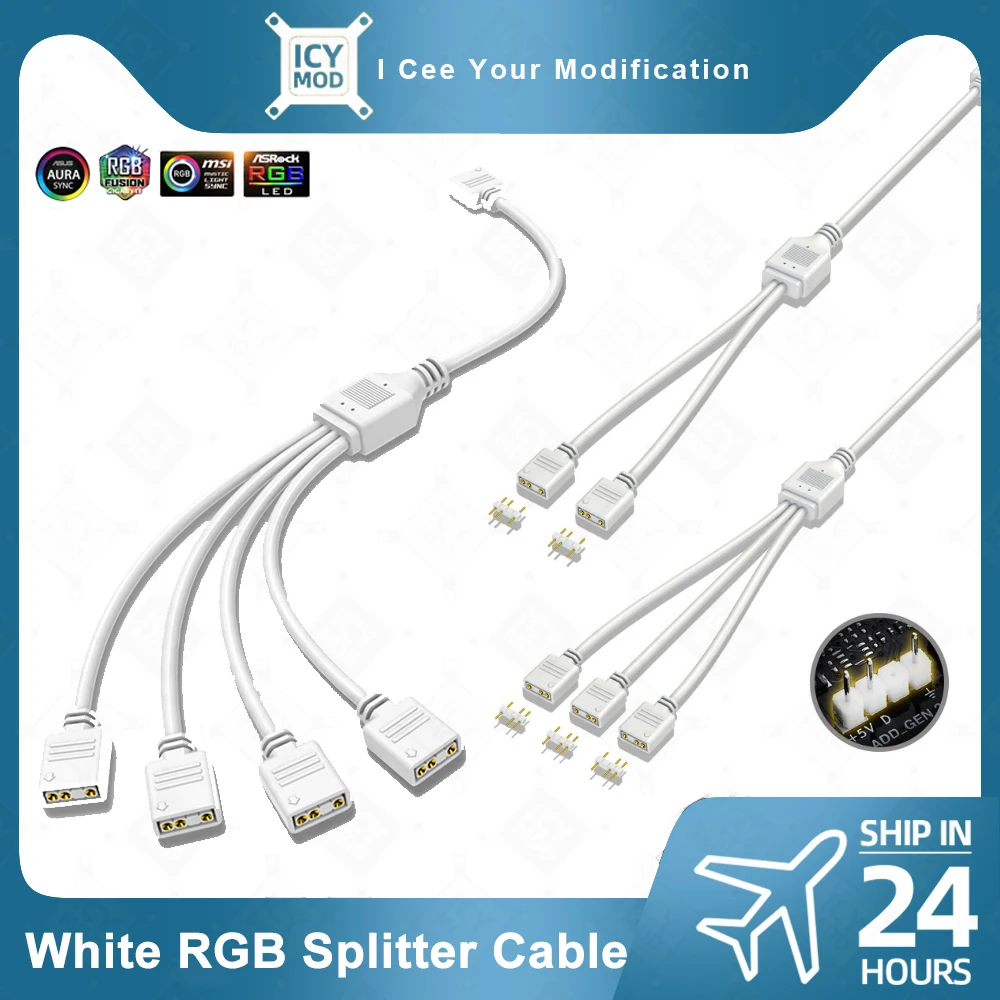 30 см Белый удлинитель кабеля мод интерфейс 5 в 3 контакта 12 В 4 контакта удлинитель водяного охладителя разветвитель освещения PVC линия RGB концентратор