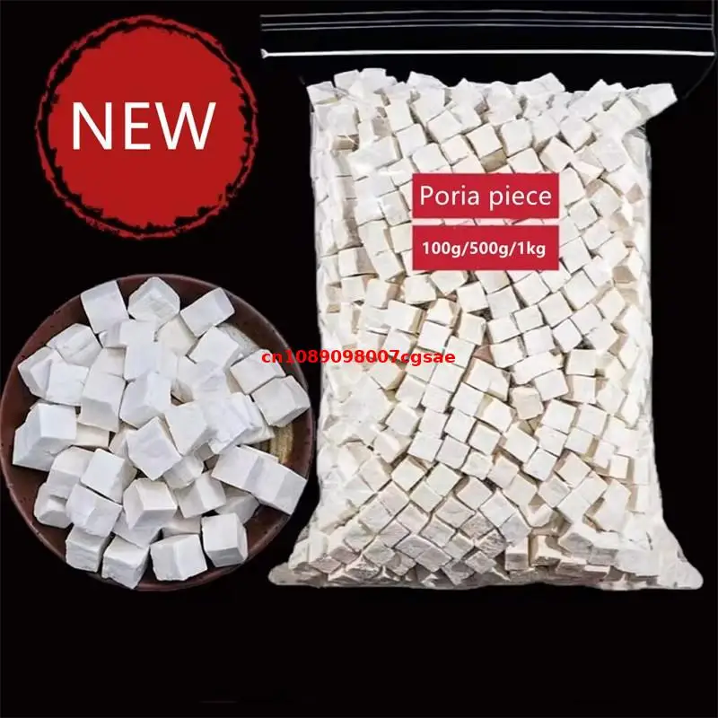 Высококачественный натуральный сушеный блок Poria белый Fu Ling для свадебного смеси