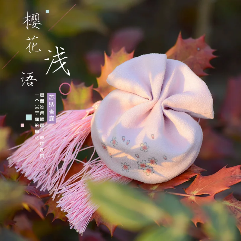 

Вышивка с рисунком ручной работы