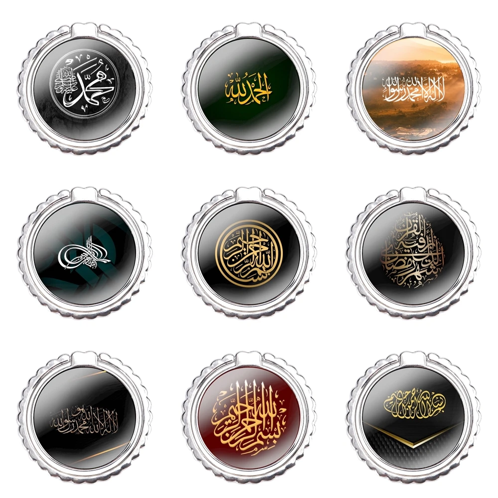muslim Islam arabic Cell Phone Ring Holder Finger Stand Kickstand Metal Grip Fashion Design Creative Cartoon |