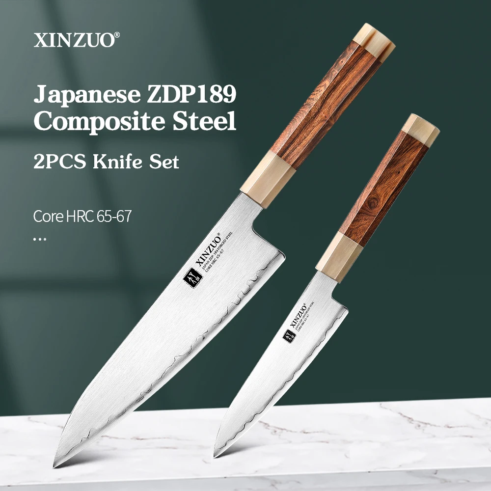 Набор ножей XINZUO ZDP189 Многофункциональный кухонный резец из композитной стали с